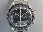 Watch Thumbnail Image
