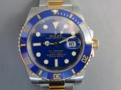 Watch Thumbnail Image