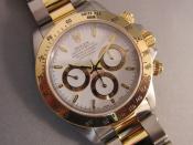 Watch Thumbnail Image