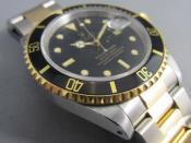 Watch Thumbnail Image