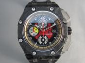 Watch Thumbnail Image