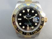 Watch Thumbnail Image