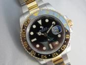 Watch Thumbnail Image