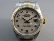 Watch Thumbnail Image