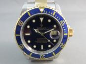 Watch Thumbnail Image