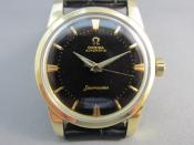 Watch Thumbnail Image