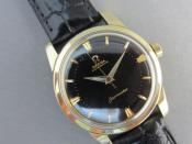 Watch Thumbnail Image