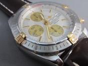 Watch Thumbnail Image