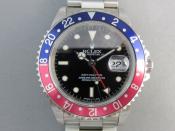 Watch Thumbnail Image