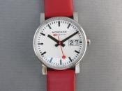 Watch Thumbnail Image