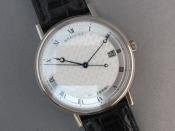 Watch Thumbnail Image