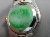 Watch Thumbnail Image