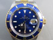 Watch Thumbnail Image