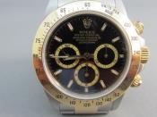 Watch Thumbnail Image