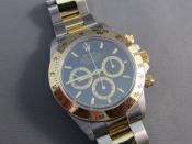 Watch Thumbnail Image