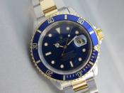 Watch Thumbnail Image